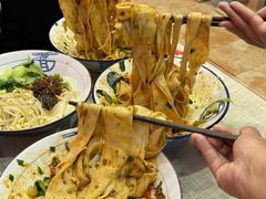 -大嘻咹biangbiang面(历史博物馆店)