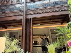 -狮王府淮扬菜(夫子庙老门东店)