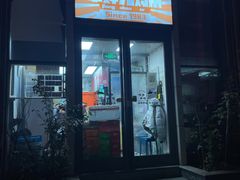 门面-京三儿烤鸡架(北新桥店)