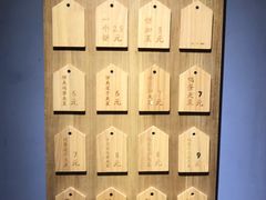 -三兄弟高炉烧饼