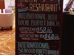 -新加坡雅庭假日酒店