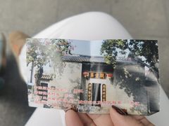 -碧江金楼