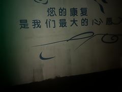 -失落之城密室逃脱沉浸剧场(江北龙湖星火路店)