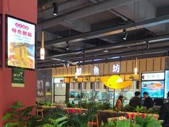 -老船舫·现做活鲜鱼馆(东郊记忆店)