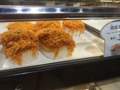 -Caidie Bakery采蝶轩(百越店)