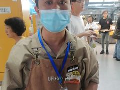-UH祐禾(上海五角场万达店)