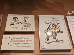 -上海电影博物馆
