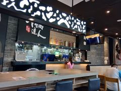 -吉野家(上地三街店)