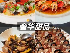 -曼格纳·曼芯馆(杨浦店)