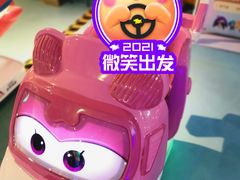 -星舰梦航(广百广场荔胜店)