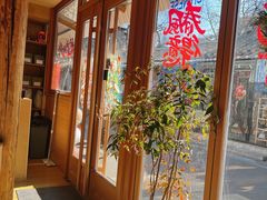 -METAL HANDS(五道营店)