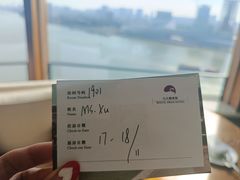 -广州白天鹅宾馆
