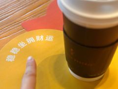 -星巴克臻选(北京前门大街店)