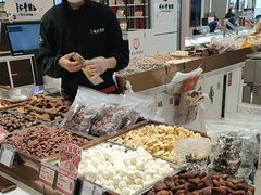-琦王花生(南京商厦店)