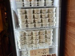 -小吊梨汤·北京菜·烤鸭(西直门凯德店)