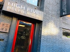 芝士汉堡-HIGH FIVE哈福手工汉堡(桂林路店)