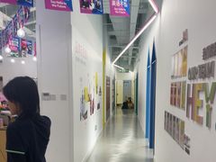 -英孚教育青少儿(河东中心)