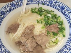 -味一楼兰州拉面(机场一店)