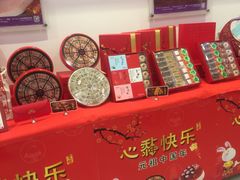 -GANSO元祖食品(白下店)