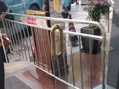 -上海新锦江大酒店