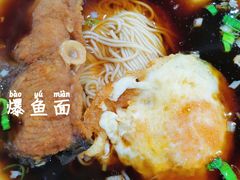 -随柳居·苏式小吃(建新巷店)