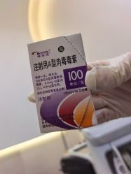 -小忠丽格医美