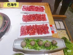 -寻滇记云南鲜牛肉火锅(北海路店)