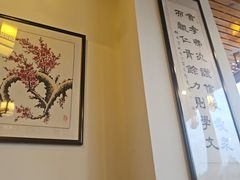-福慧缘清心素食(峨眉山前店)