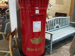 -猫的天空之城概念书店(印象城购物中心店)