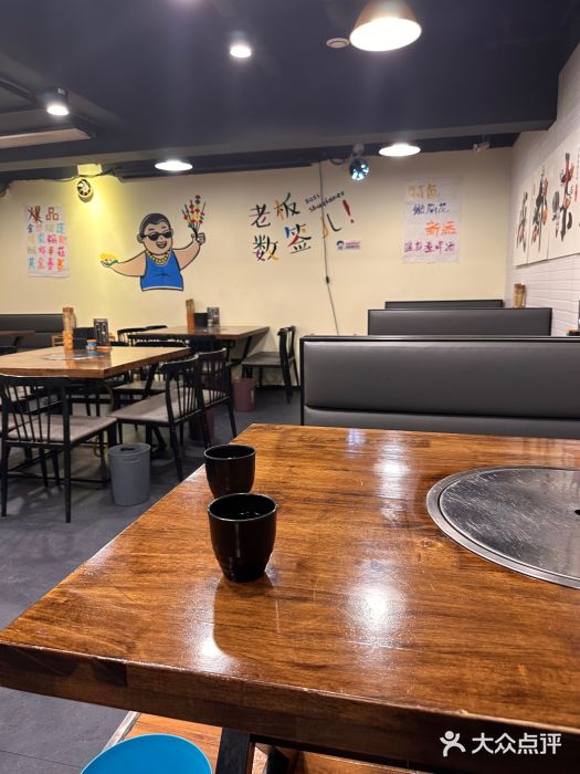 馋虫重庆火锅(玉林南街店)图片