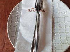 餐具摆设-ELI FALAFEL Lebanese&Mediterranean黎巴嫩美食(富城路店)