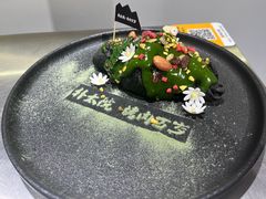 -朴太院·朝鲜族炭火烤肉(民乐园总店)