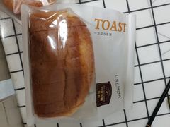 -罗森尼娜(解放西路店)