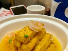 -西北45°(世茂广场店)
