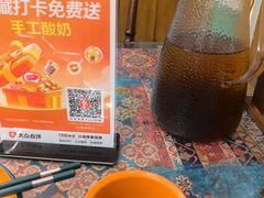 -乡村馕坑肉·烧烤·新疆菜·本地人更爱吃(阿勒泰首店)
