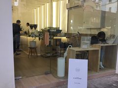 -Onirii Coffee(长乐路店)