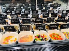 -JW德国冻酸奶Frozen Yogurt(龙湖成都滨江天街店)
