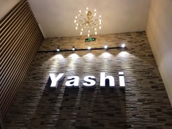 -雅仕 HAIR SALON 美发沙龙