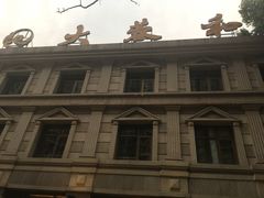 -辣螃铠盆盆蟹大排档(海昌店)