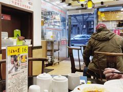 -丽的面家(多宝路店)