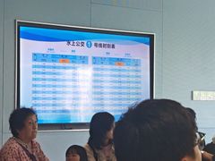 -运河游船(武林门码头)