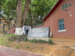 -马王堆汉墓遗址