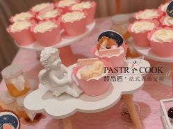 -甜品匠·法式高级定制&婚礼甜品台&企业茶歇(双井店)
