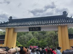 -萨尔浒风景区