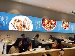 大堂-峨嵋小镇·川菜(勒泰中心店)