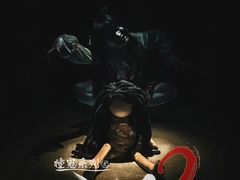 -瞳·实景密室逃脱(护国店)