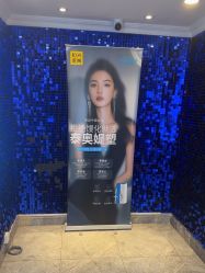 -深圳春天阳光医院·轮廓抗衰中心