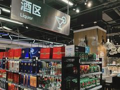 -盒马鲜生(领丰汇店)