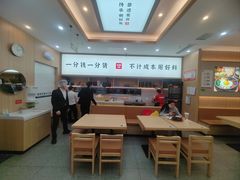 -米村拌饭(王府井喜悦店)