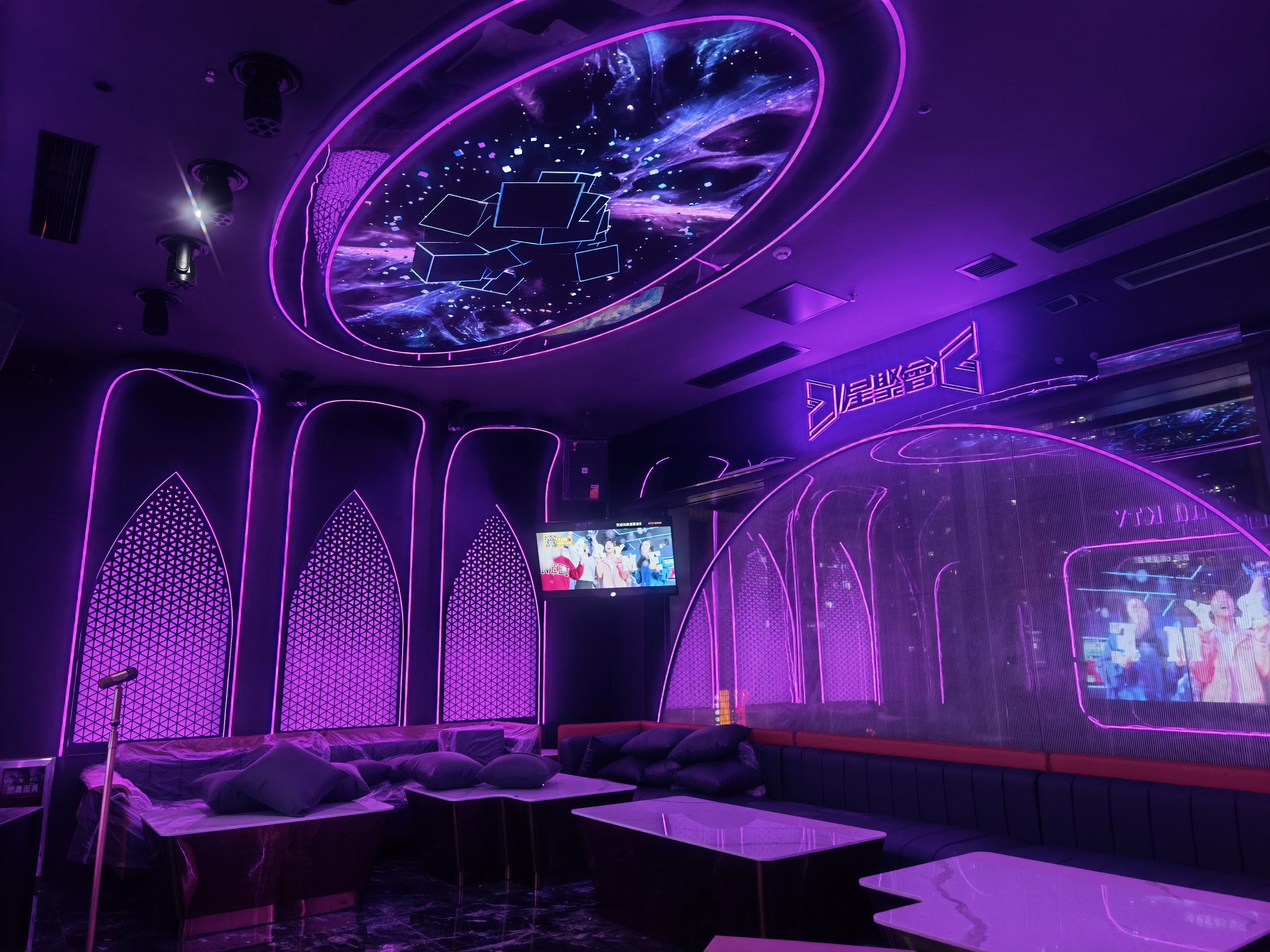 星聚会ktv支持一下星哥不惑之年250家店铺